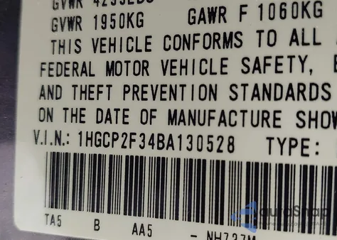 2011 Honda Accord 2.4 Lx из США, поврежденный, VIN 1HGCP2F34BA130528